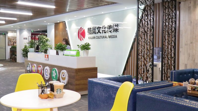 以下是一个会议策划执行手册的模板表格，供您参考：