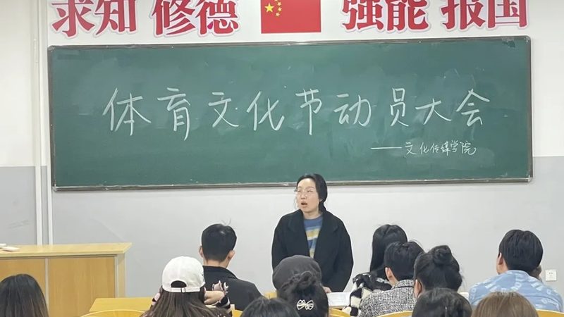 会议室音响灯光租赁清单：如何打造高效会议体验