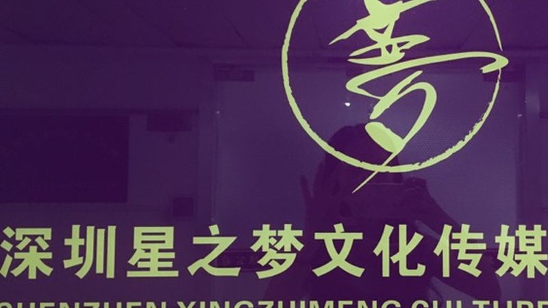 目前市场上的三维动画制作软件大致可以分为以下几类：
