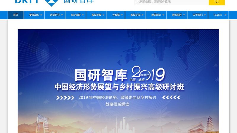 直播代运营加盟哪家好