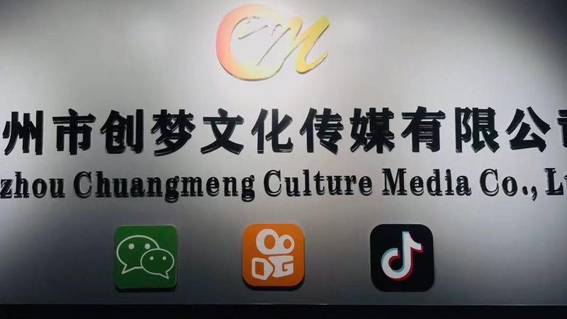 品牌设计公司排名背后的行业洞察