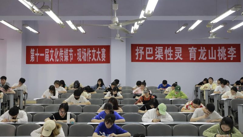 婚礼会议策划哪个更复杂