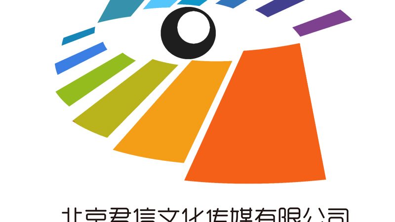 纪录片拍摄团队收费标准，你了解多少？**