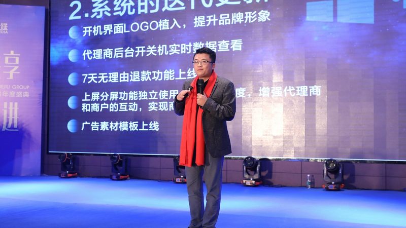上海本地媒介投放代理加盟：揭秘媒介投放的幕后力量**