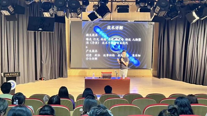 上海媒介投放效果评估公司