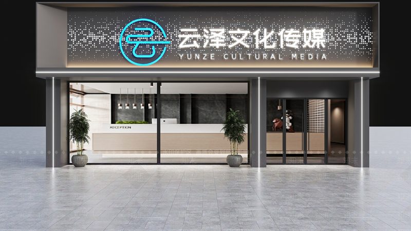 短视频剪辑版权侵权案例分析：风险与应对