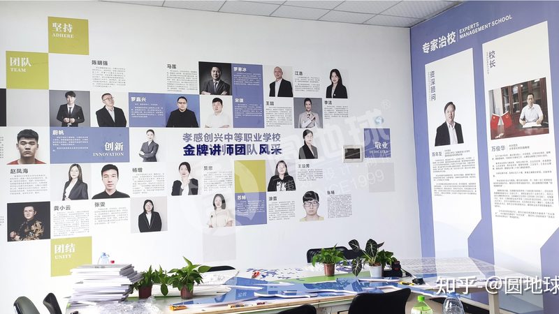 短视频代运营的效果评估，离不开数据的支持。以下是一些关键数据指标：