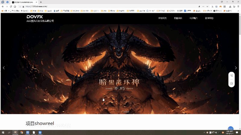 短视频拍摄：手机参数设置背后的秘密