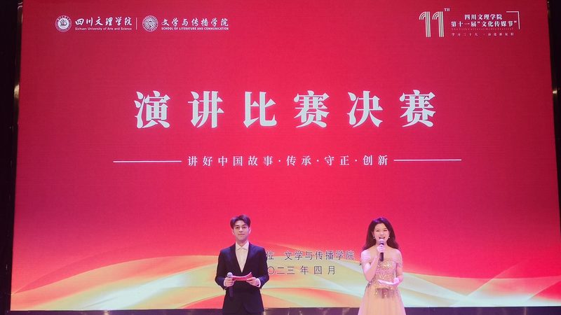 北京文化传媒公司税率解析：揭秘行业税务关键