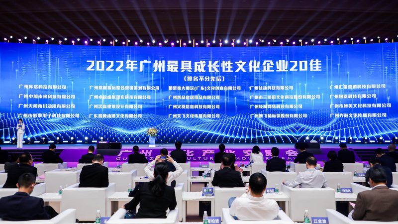 工业产品宣传片拍摄代理加盟：揭秘背后的行业秘密