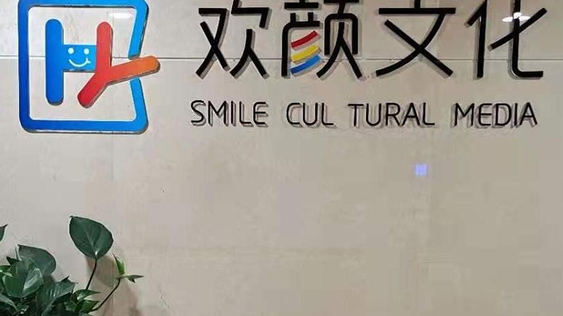 MG动画画风：好看但别乱用，这些优缺点你得知道