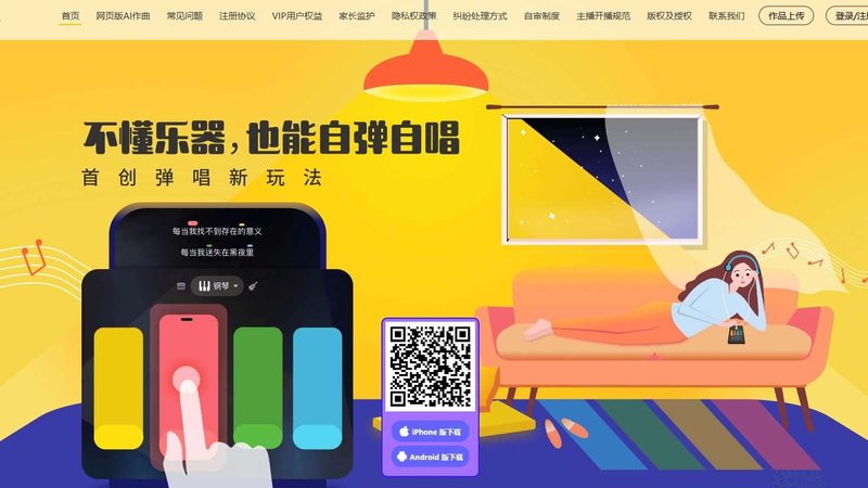 文化传媒公司项目合作合同范本：关键要素与注意事项**