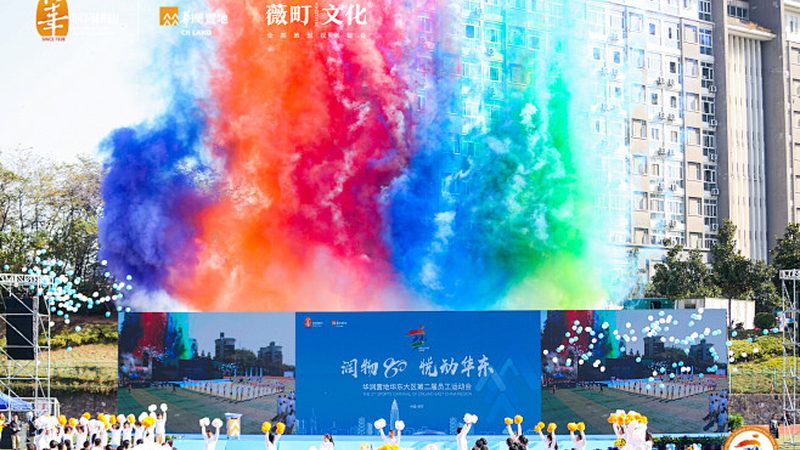 文化传媒公司创业计划书：盈利模式解析**