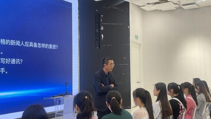 二维与三维MG动画：风格差异解析